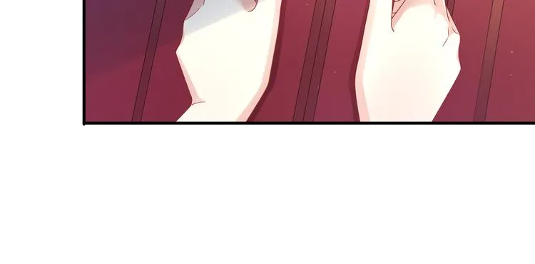 第1话 他们都是你老公 第168页