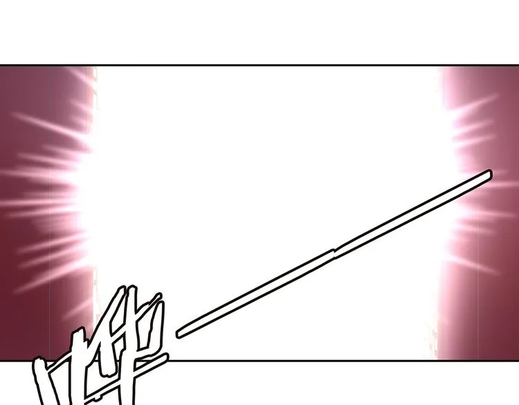第1话 他们都是你老公 第169页