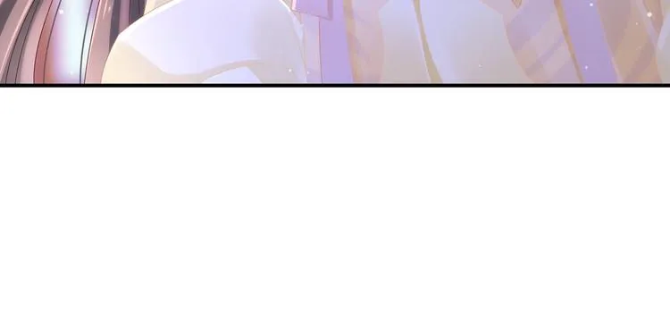 第3话 今夜谁来侍寝 第42页