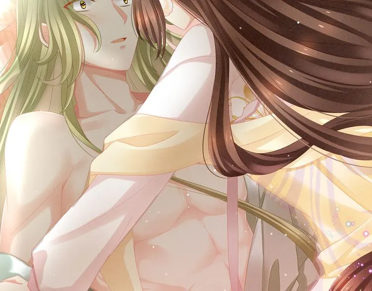 第3话 今夜谁来侍寝 第53页