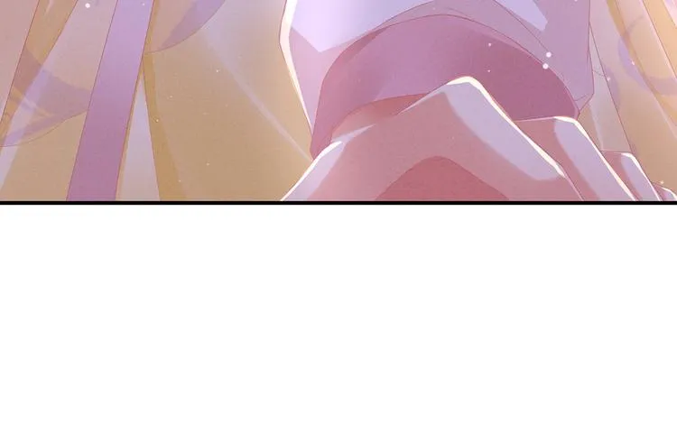 第3话 今夜谁来侍寝 第61页