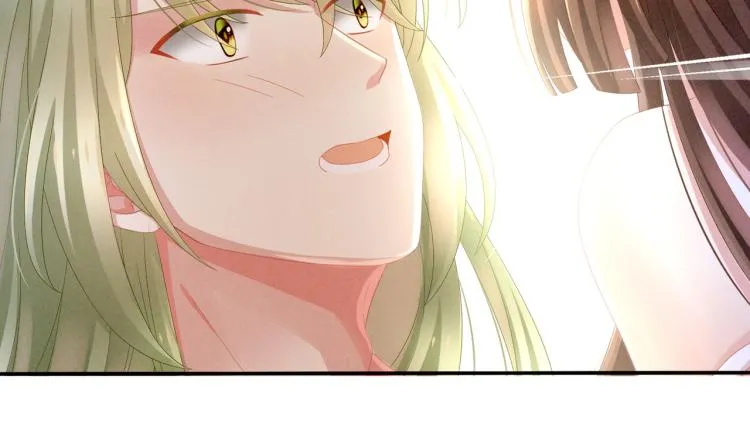 第4话 侍寝 第16页