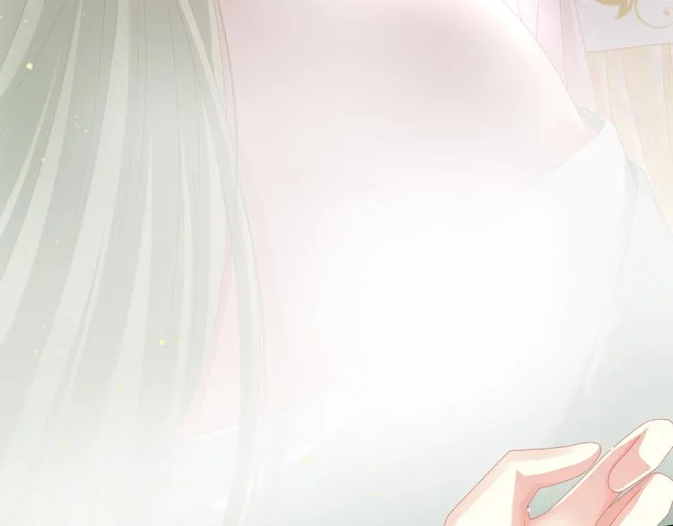 第4话 侍寝 第27页