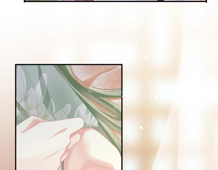 第4话 侍寝 第30页