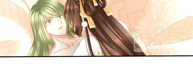 第4话 初夜 第11页