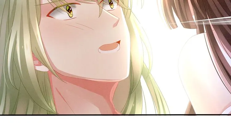 第4话 初夜 第16页