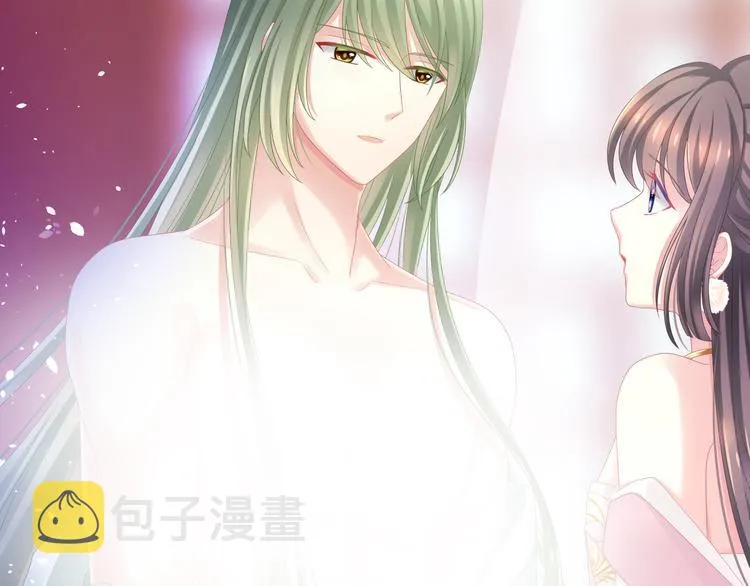 第4话 初夜 第32页