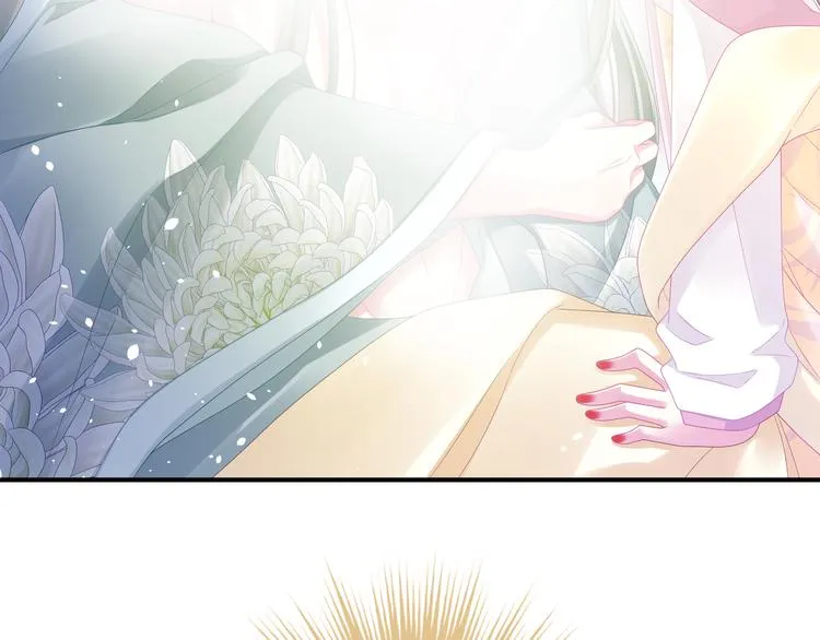 第4话 初夜 第33页