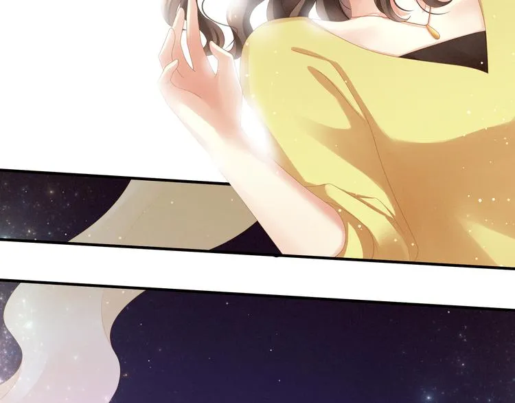 第5话 有人害我！ 第8页