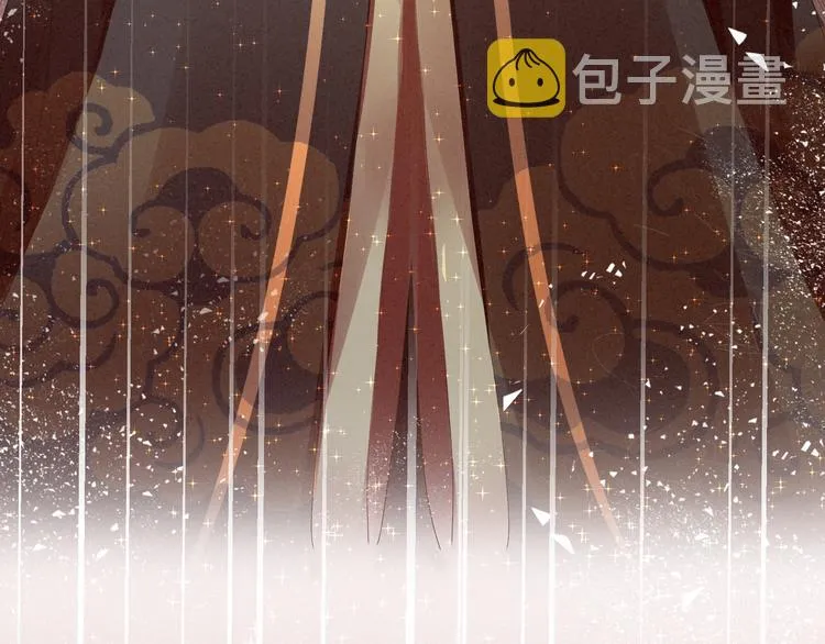 第5话 有人害我！ 第21页