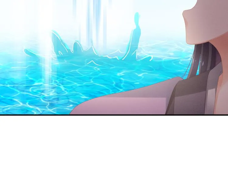 第5话 有人害我！ 第66页