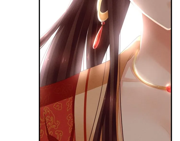 第6话 小美人儿你叫啊！ 第25页