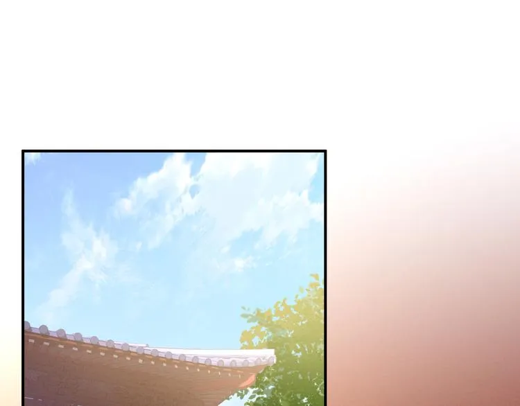 第7话 我要成为女帝！ 第29页