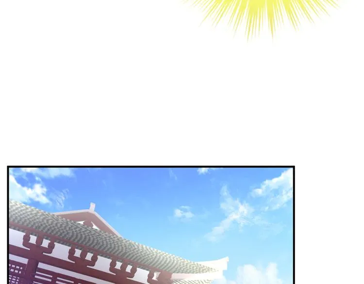 第7话 我要成为女帝！ 第63页