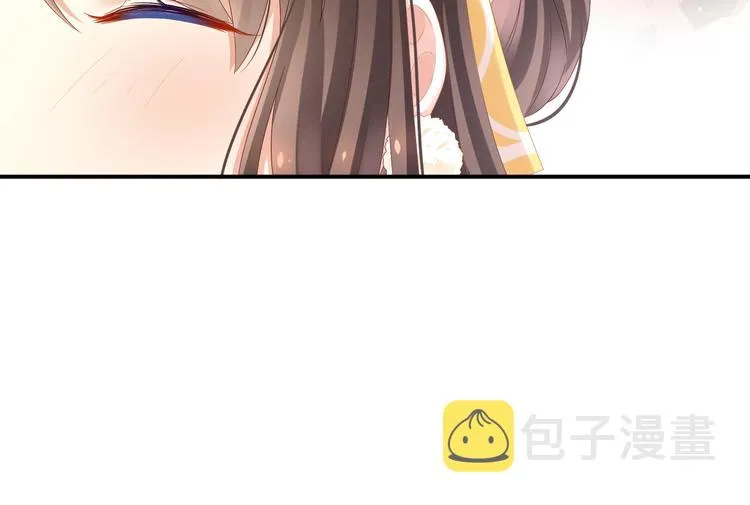 第8话 怀我的孩子 第21页