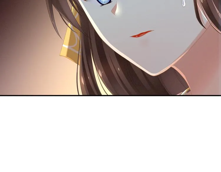 第8话 怀我的孩子 第42页