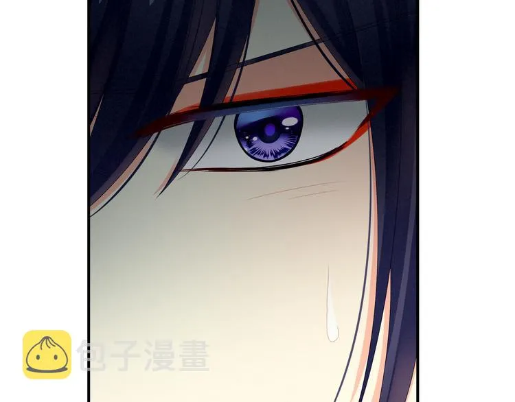 第8话 怀我的孩子 第57页