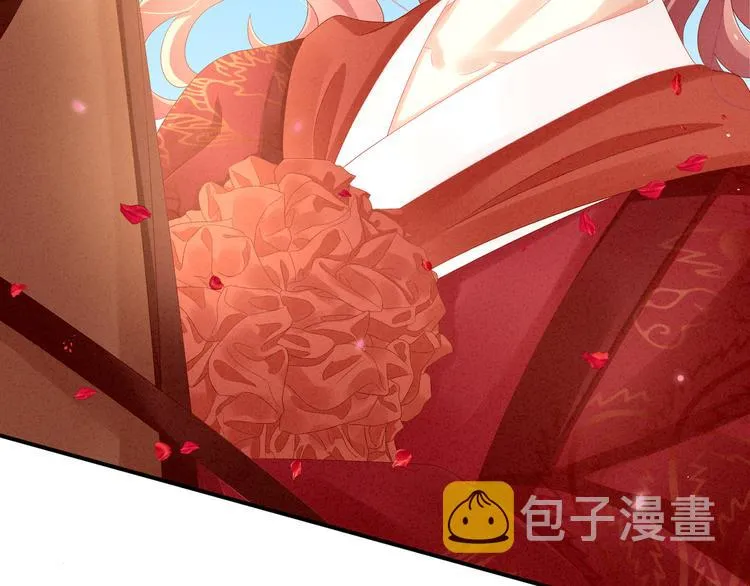 第9话 逃婚 第39页