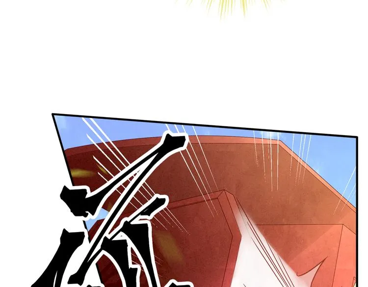 第9话 逃婚 第42页
