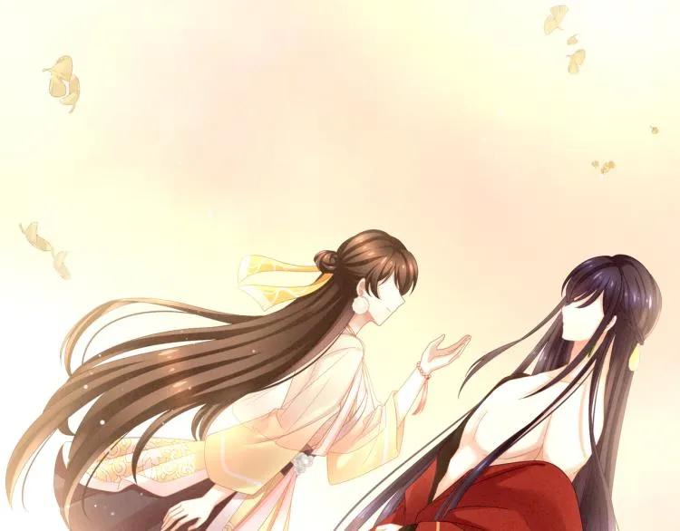第11话 要你完完全全属于我 第58页