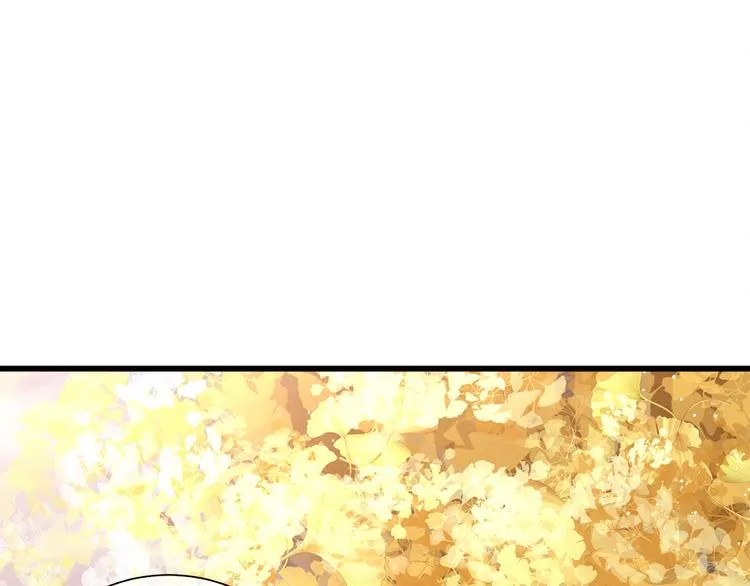 第11话 想要我的身体？ 第13页