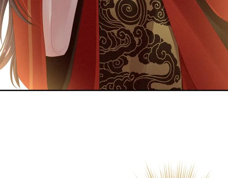第11话 想要我的身体？ 第28页