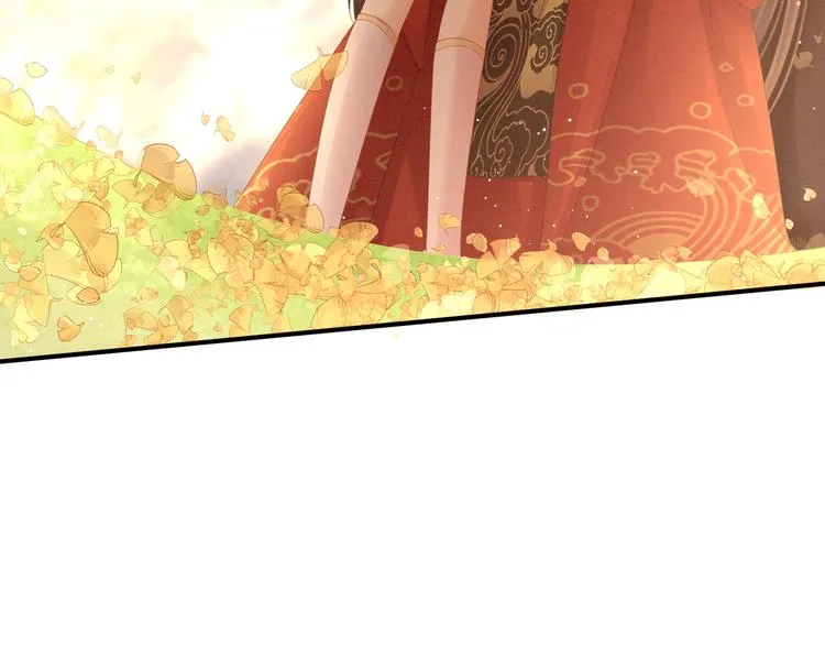 第11话 想要我的身体？ 第37页
