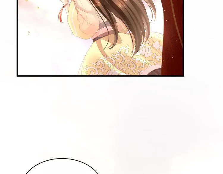第11话 想要我的身体？ 第48页