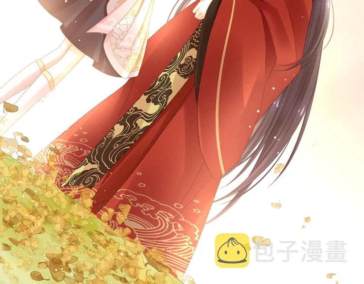 第11话 想要我的身体？ 第59页
