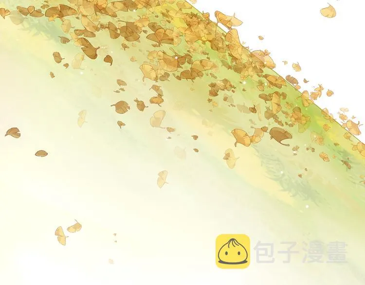 第11话 想要我的身体？ 第60页