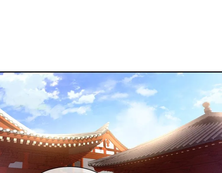 第13话 恶犬 第5页