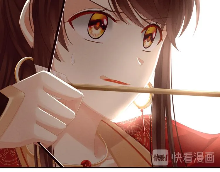 第13话 恶犬 第49页