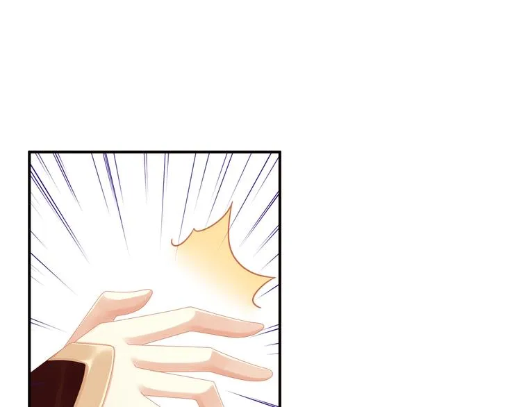 第13话 恶犬 第50页