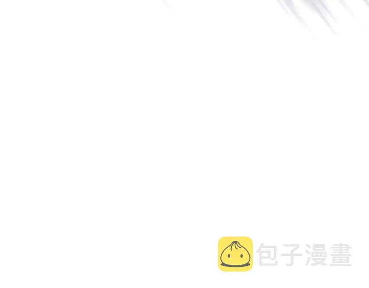 第13话 恶犬 第55页