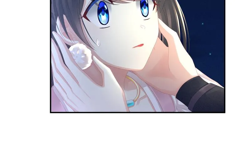 第15话 亲手上药 第48页