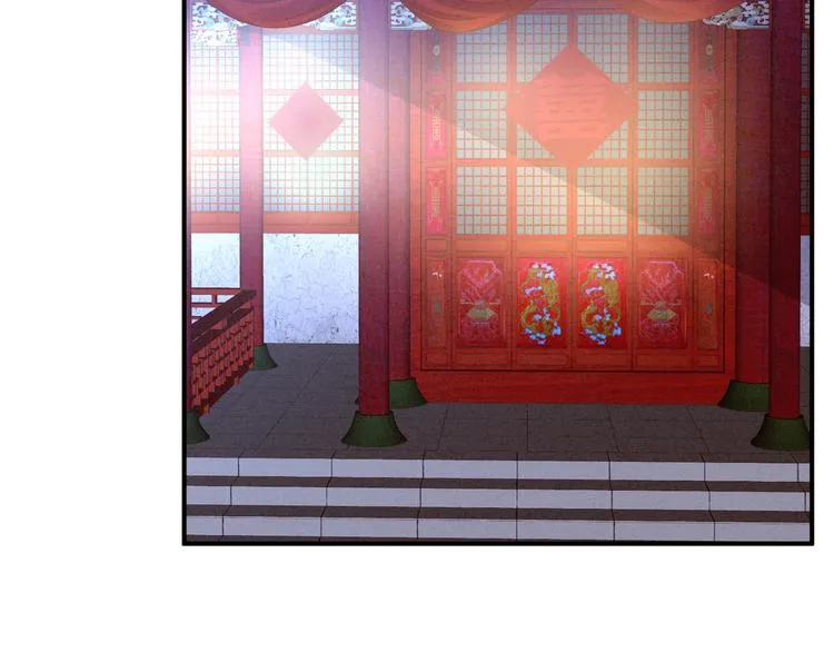 第16话 昔日大婚时 第42页