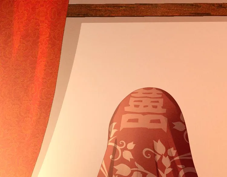 第16话 昔日大婚时 第45页