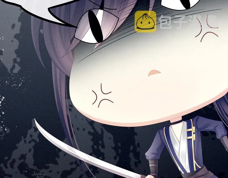 第17话 技术好 第13页