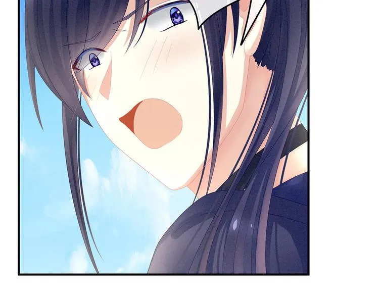 第17话 技术好 第18页