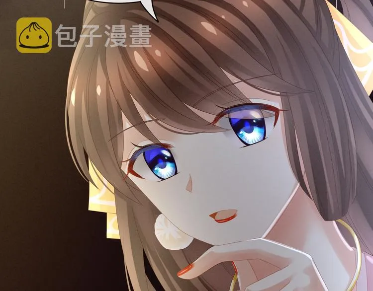 第17话 技术好 第36页