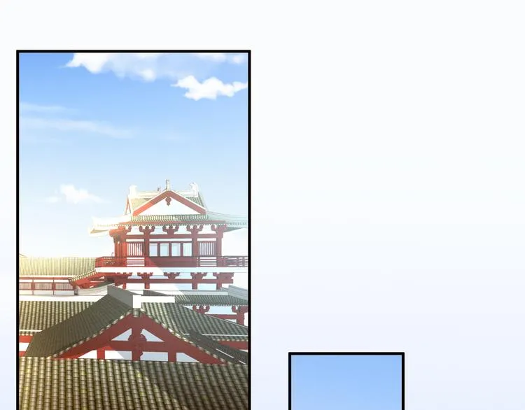 第18话 心肝小宝贝 第11页