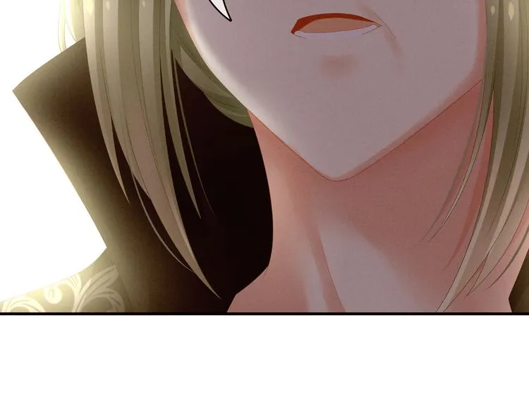 第18话 心肝小宝贝 第28页
