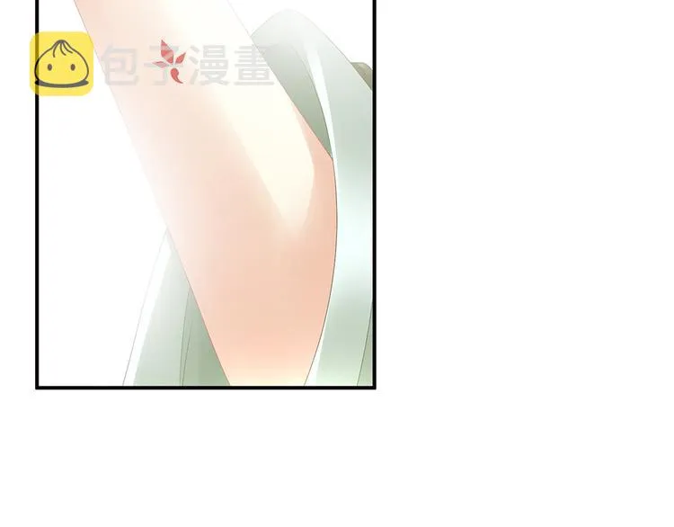 第18话 心肝小宝贝 第71页