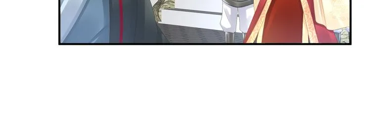 第21话 白莲花 第27页