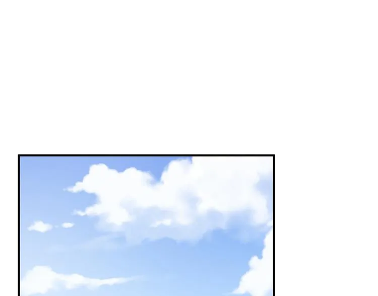 第24话 啪啪打她脸 第12页
