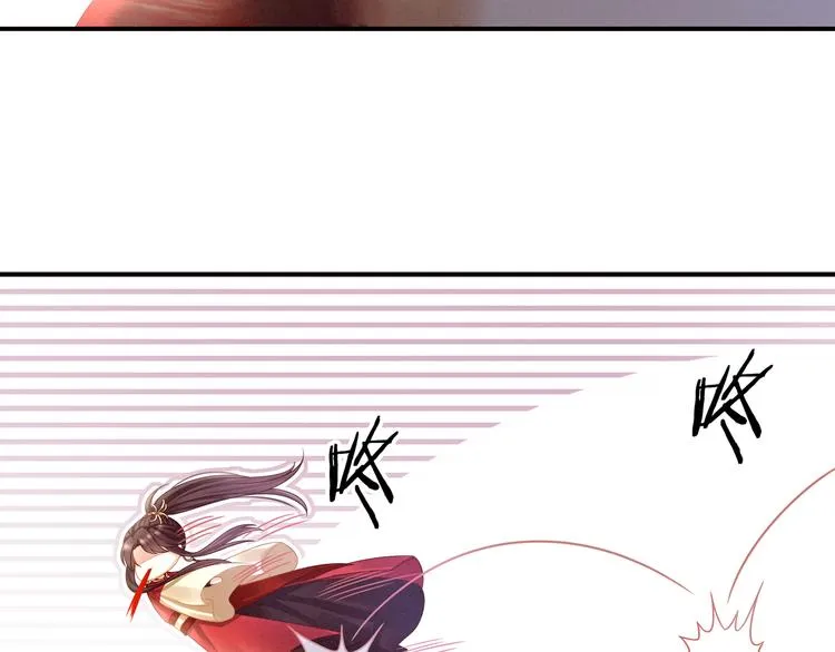 第24话 啪啪打她脸 第22页