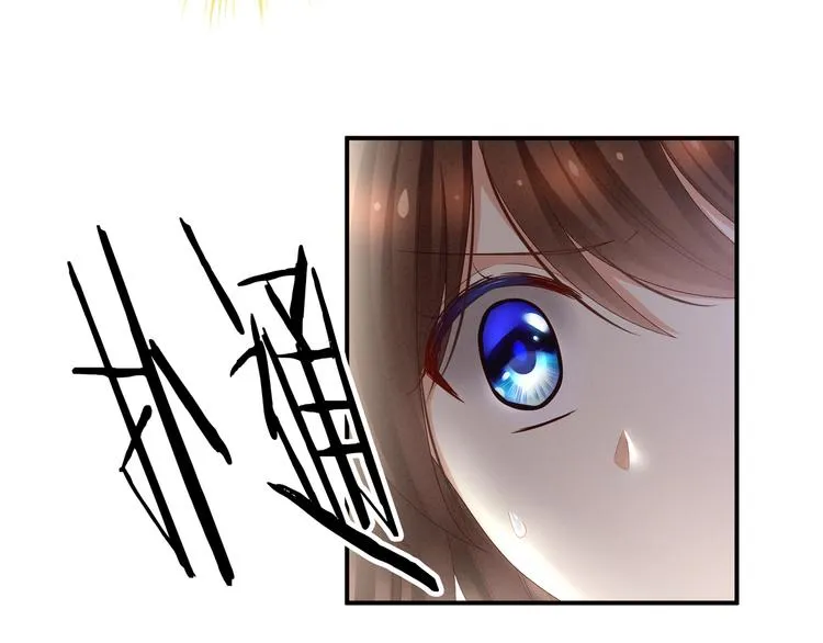 第24话 啪啪打她脸 第61页