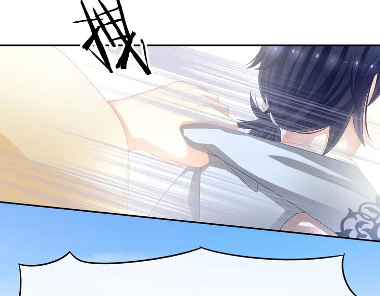 第26话 这么劲爆 第31页