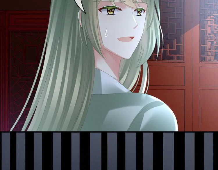 第30话 兄弟们不要争了 第50页