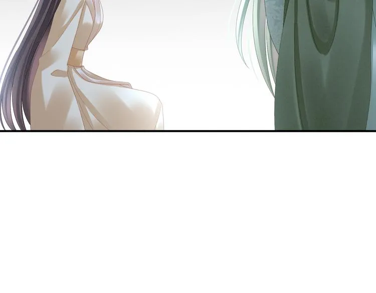 第30话 兄弟们不要争了 第53页